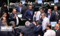مصوبه مهم مجلس درباره مجازات حبس تعزیری 