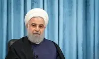 اولین پیام حسن روحانی پس از تفاهم ایران و آمریکا