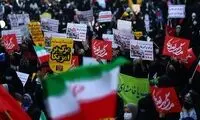 عکس پربازدید صداوسیما از راهپیمایی امروز تهران 