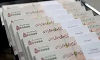 نبود اسکناس درشت در بازار چه معنایی دارد؟