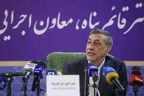 اظهارات جنجالی قائم‌پناه درباره غنی‌سازی و رهبر ایران