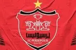 جنگ پرسپولیس با سازمان لیگ رسما شروع شد!