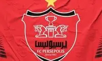 جنگ پرسپولیس با سازمان لیگ رسما شروع شد!