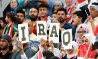قطر، دکل جدید هواداران تیم ملی عراق!