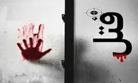 قتل زن میانسال برای سرقت طلا