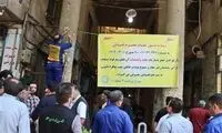 پاساژ معروف خیابان ولی‌عصر پلمب شد