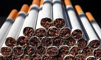 نرخ مالیات سیگار و تنباکو اعلام شد 