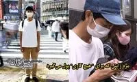 این مرد ژاپنی عجیب‌ترین شغل دنیا را دارد