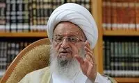 راهکار آیت‌الله مکارم برای کم شدن جرائم طلاب