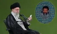 رهبر انقلاب: تصویر رسانه‌ای قوه قضائیه، تصویر خوبی نیست