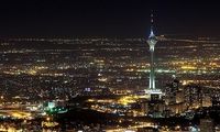 بنر متفاوت شهرداری در تهران جلب توجه کرد