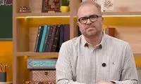 پاسخ کارگردان برنامه شهبازی به اخبار جنجالی ساعات گذشته
