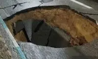 فرونشست زمین در بهارستان یک پراید را بلعید!