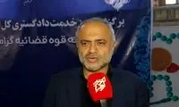 دستور بازگشت گشت ارشاد به این استان صادر شد