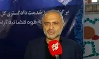 دستور بازگشت گشت ارشاد به این استان صادر شد