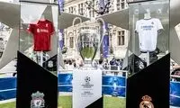 حال و هوای پاریس در آستانه فینال UCL