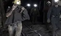 هویت تعدادی از جانباختگان حادثه معدن مشخص شد