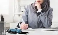 آگهی استخدام منشیِ خانم با حقوق نجومی وایرال شد!