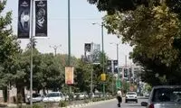 «ما سرمایه شما را بالا می‌کشیم» به روایت تصویر در خیابان!