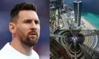 تصاویر تازه از آپارتمان سوپر لوکس مسی در آمریکا