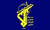 سپاه روی اپل، گوگل و بوئینگ علامت‌گذاری کرد