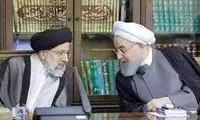 گاف باورنکردنی ریاضیات در پوستر جنجالی
