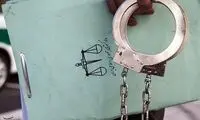 شناسایی و دستگیری شبکه فساد مالی در قرچک