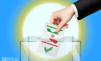 یک نکته خبرساز از انتخابات سال 1400 و امسال