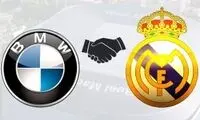 BMW اسپانسر رئال‌مادرید شد