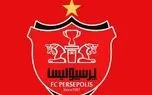از دو خرید جدید پرسپولیس رسماً رونمایی شد