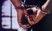 آزارگر زنان سنندجی دستگیر شد
