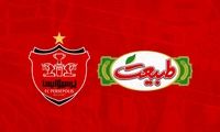 کری‌خوانی غیرمنتظره اسپانسر پرسپولیس برای آذری جهرمی!