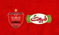 کری‌خوانی غیرمنتظره اسپانسر پرسپولیس برای آذری جهرمی!