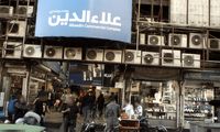 عضو شورای شهر: به پاساژ علاءالدین نروید