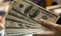 نرخ جدید دلار توافقی اعلام شد