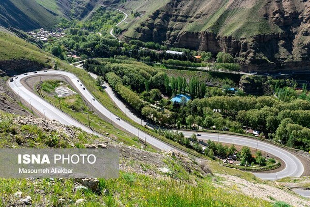   جاده چالوس از این تاریخ مسدود می‌شود 