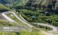 جاده چالوس از این تاریخ مسدود می‌شود