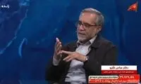 گلرو: این دو خواسته آمریکا پذیرفتنی نیست