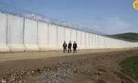 دیوار مرزی ۹۶ کیلومتری ترکیه با ایران