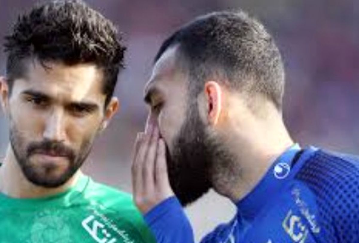 برخورد سرد سیدحسین و روزبه در ابتدای بازی!