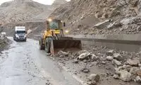 ریزش یک معدن در جغتای، کشته داد