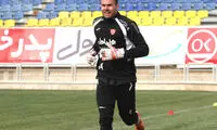 دردسر جدید باشگاه پرسپولیس از راه رسید