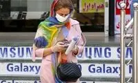 صاحبان این شغل نامحترم در ایران امروز عزا گرفتند