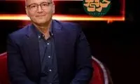 افشاگری مجری معروف درباره جدایی از تلویزیون