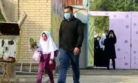 شرط جدید آموزش و پرورش برای ثبت نام دانش‌آموزان