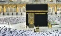 زمان ثبت‌نام قطعی حج تمتع ۱۴۰۵ اعلام شد