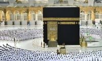 زمان ثبت‌نام قطعی حج تمتع ۱۴۰۵ اعلام شد