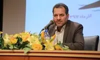جریمه‌ها در قانون حجاب چگونه تعیین شد؟
