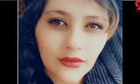 حذف بیانیه مرگ مهسا از صفحه بیمارستان کسری!