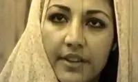 تصویری کمیاب از هاله نظری و مرتضی عقیلی در اوج جوانی